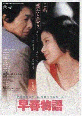 经典海外影视鉴赏平台LOGO